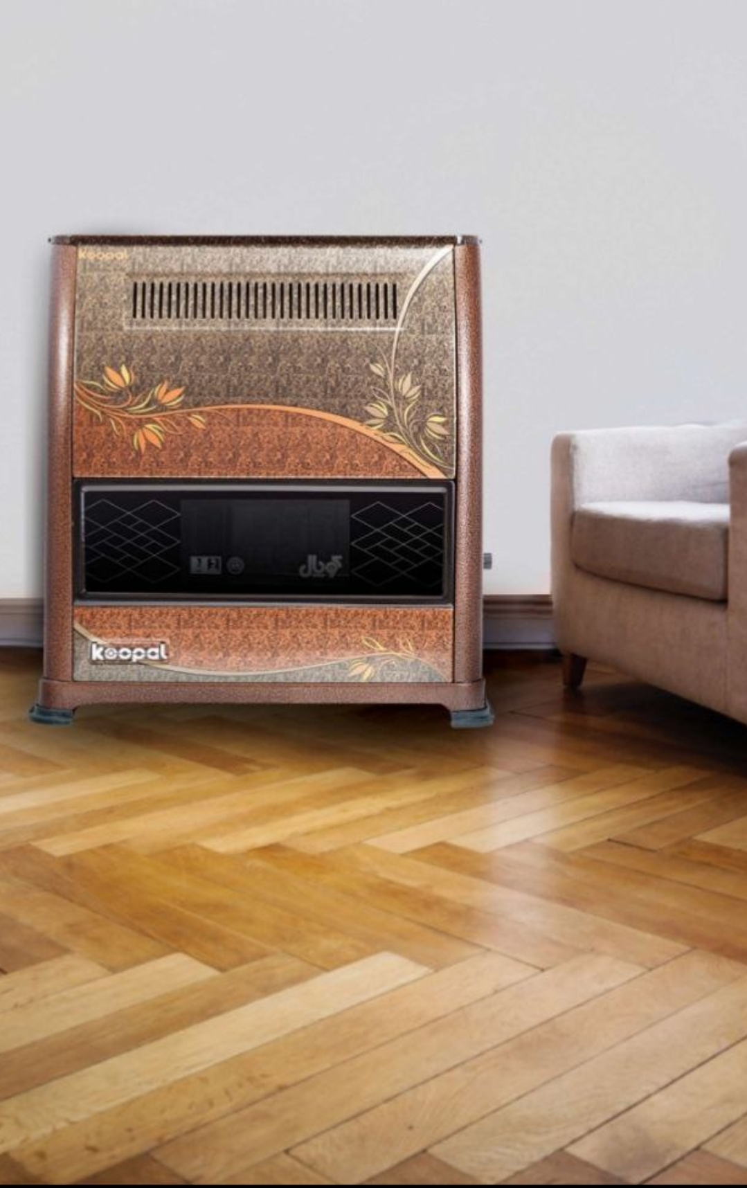 بخاری ۱۲۰۰۰ کوپال طرح گلبرگ